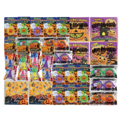 サイコロ出た目の数だけプレゼントハロウィンおもちゃ（約35人用）