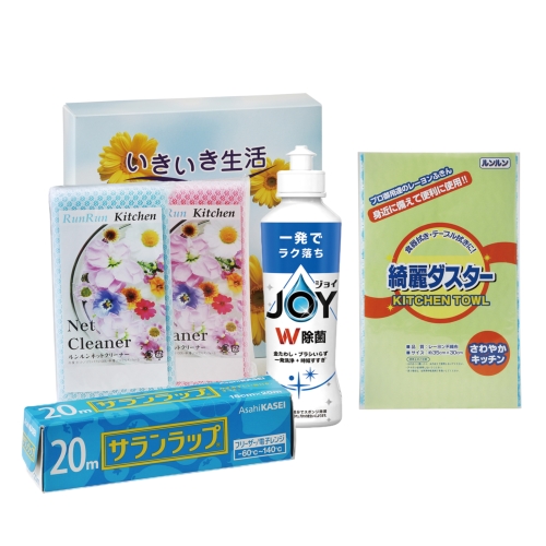 [洗剤ギフト] いきいき生活  MR-90W