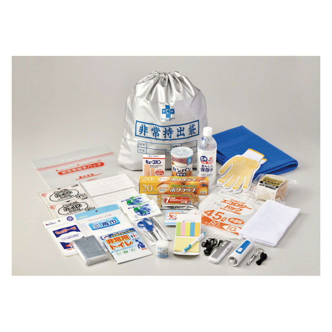 PWJ  非常持出しセット30点