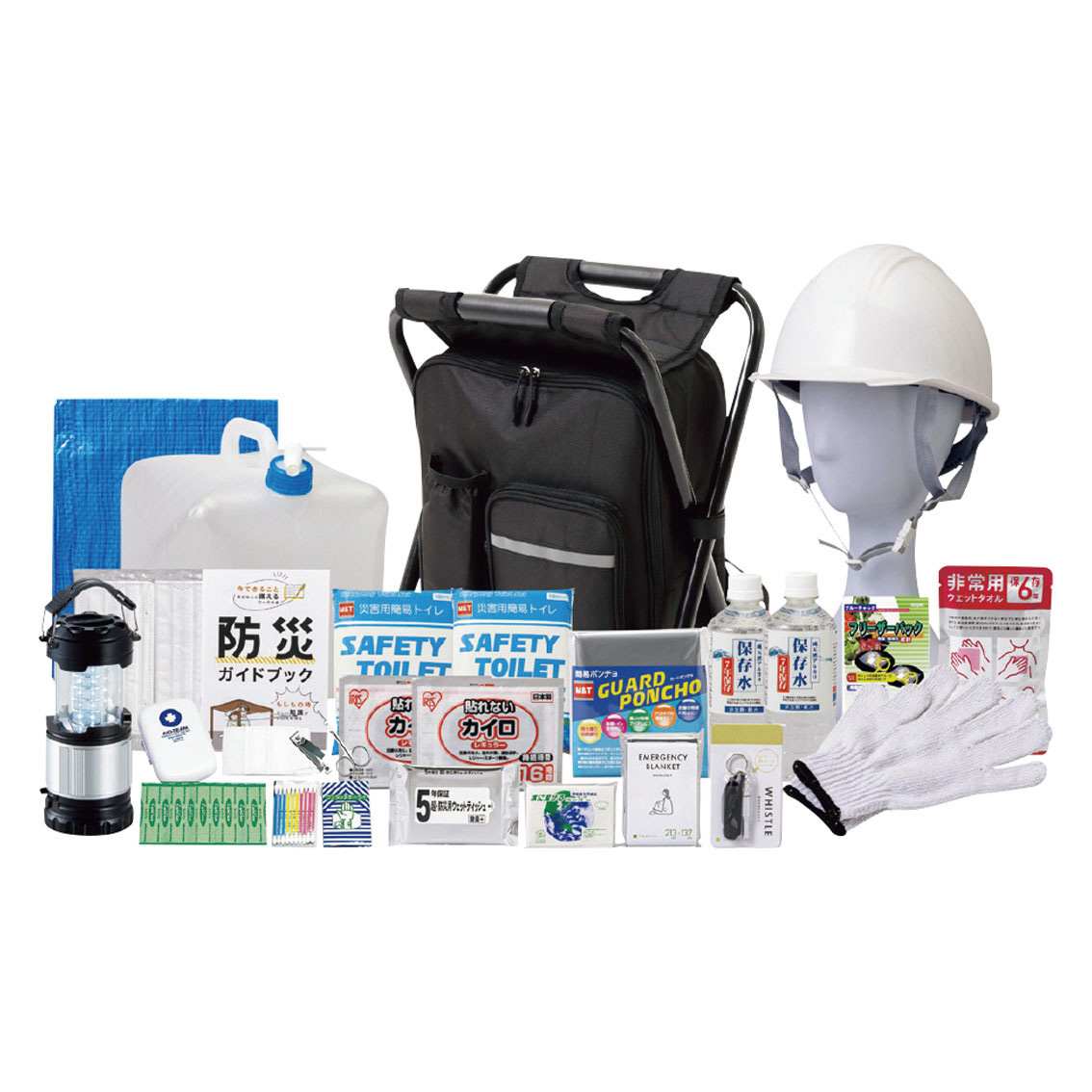 イス型リュック防災23点セット2000E