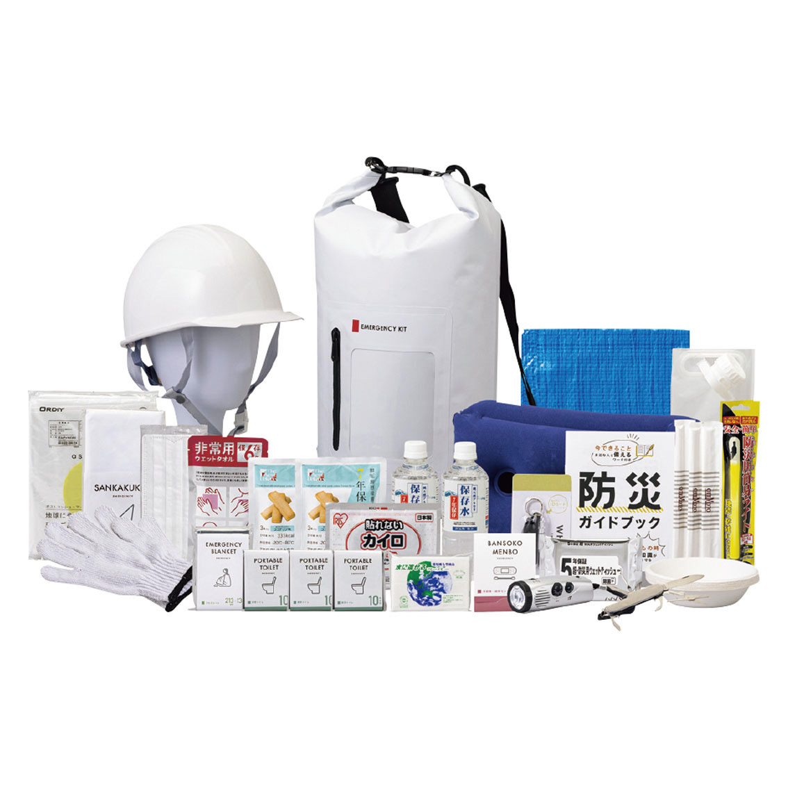緊急防災31点セット（2000E）