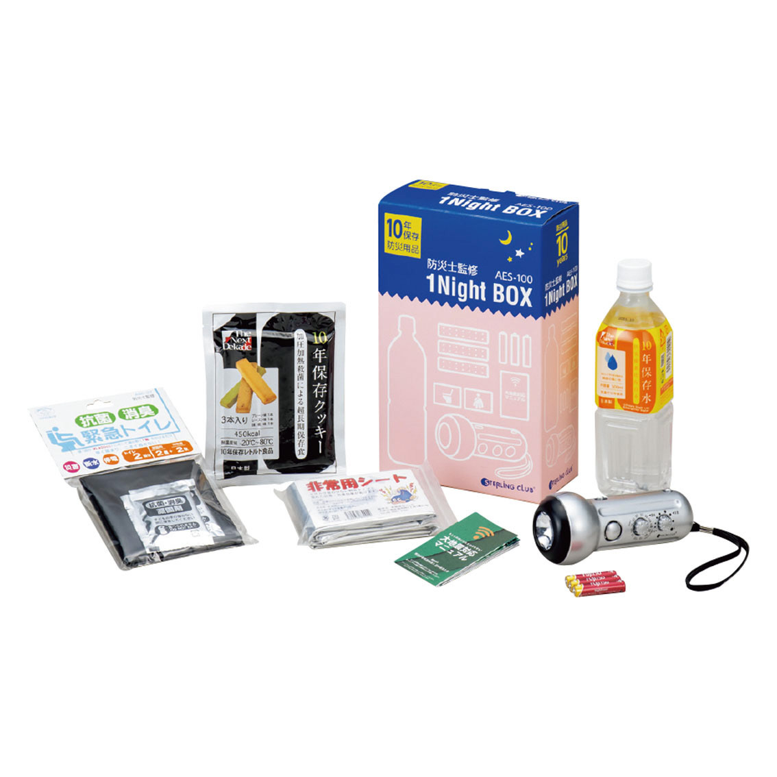 防災士監修  10年保存  1NightBOX