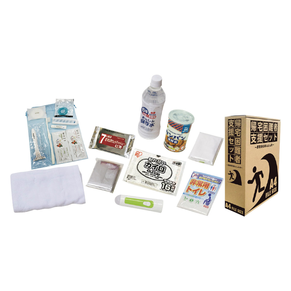 帰宅困難者支援セット16点