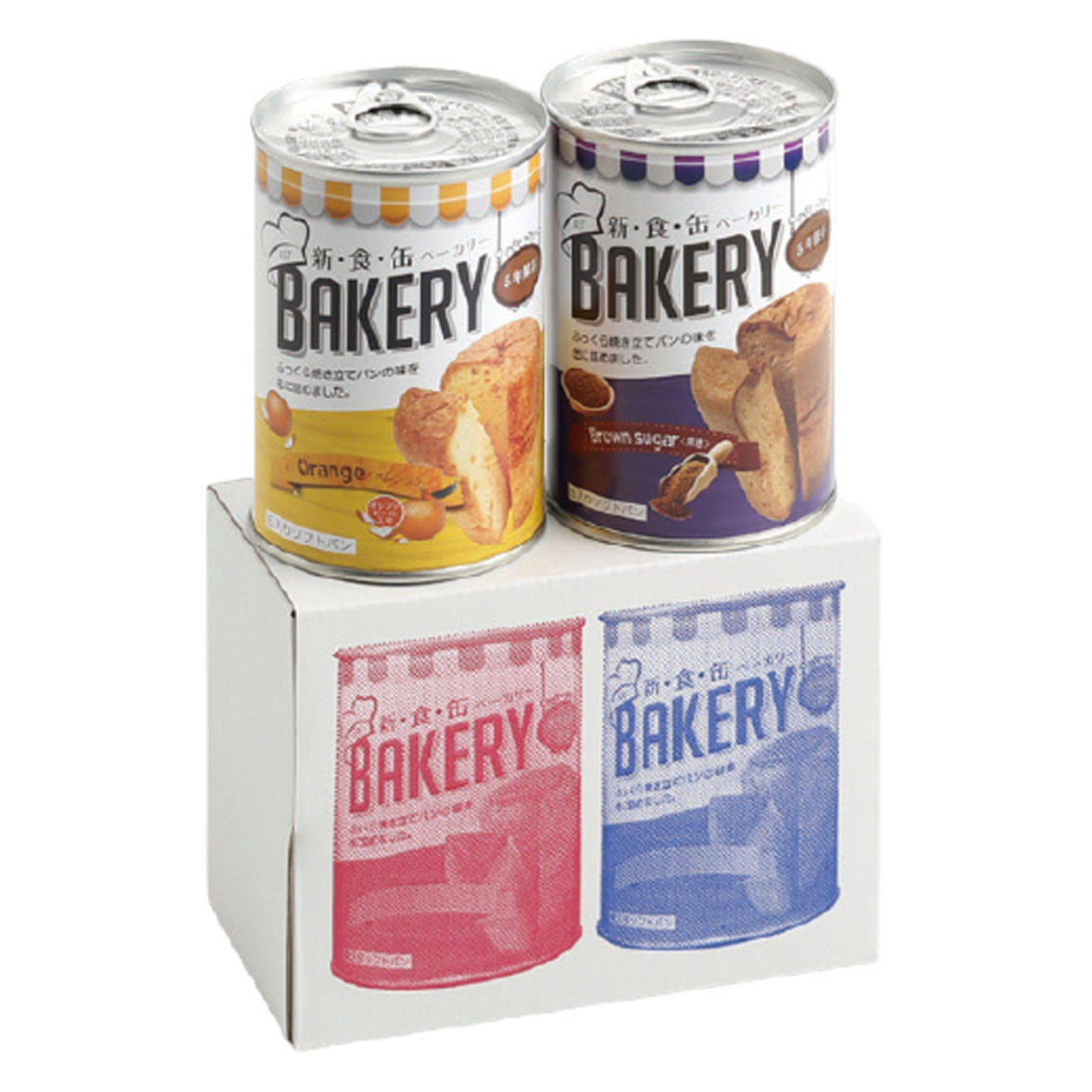 新・食・缶ベーカリー 缶入りソフトパン2缶セット（B） 5年保存