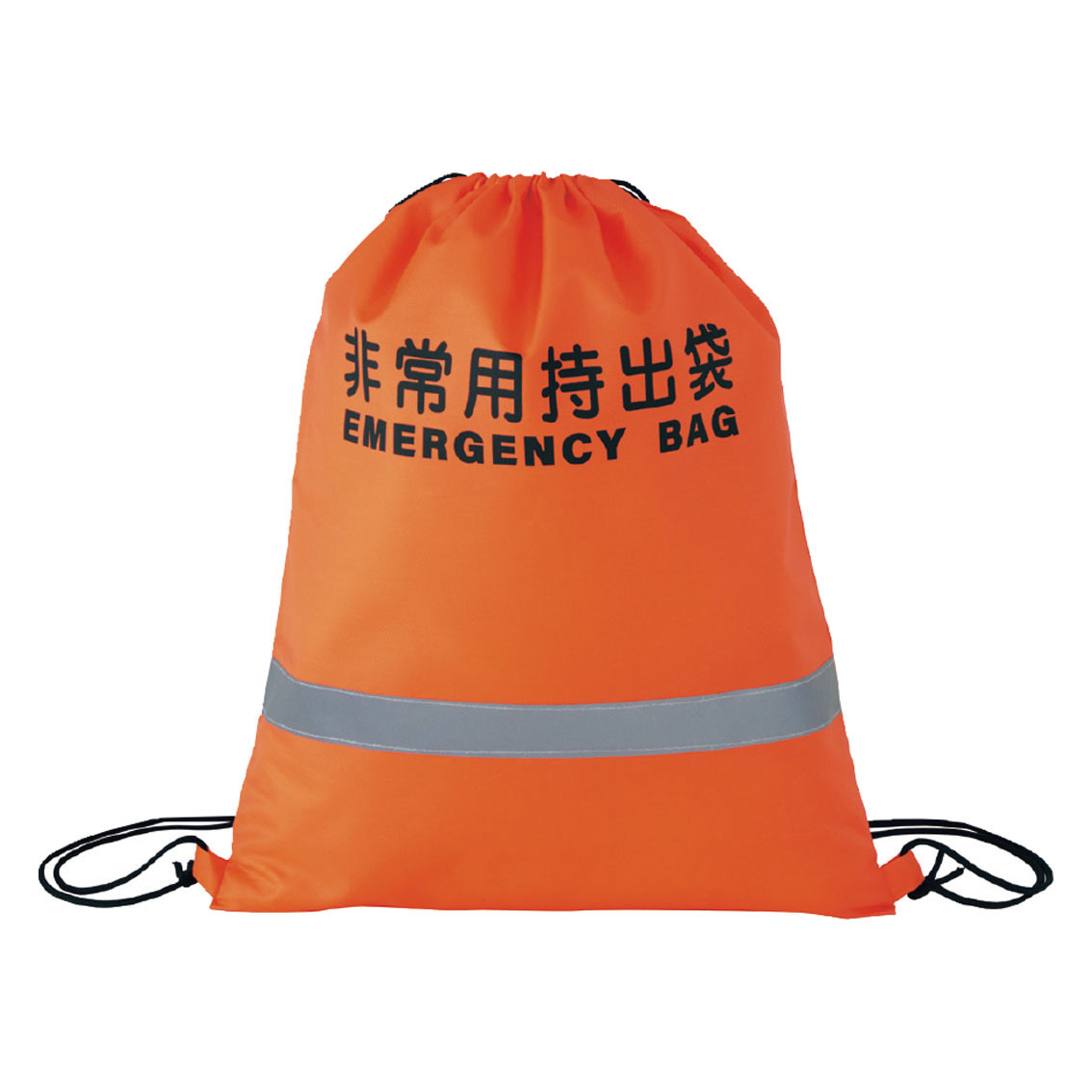 反射テープ付非常用持出袋（オレンジ）