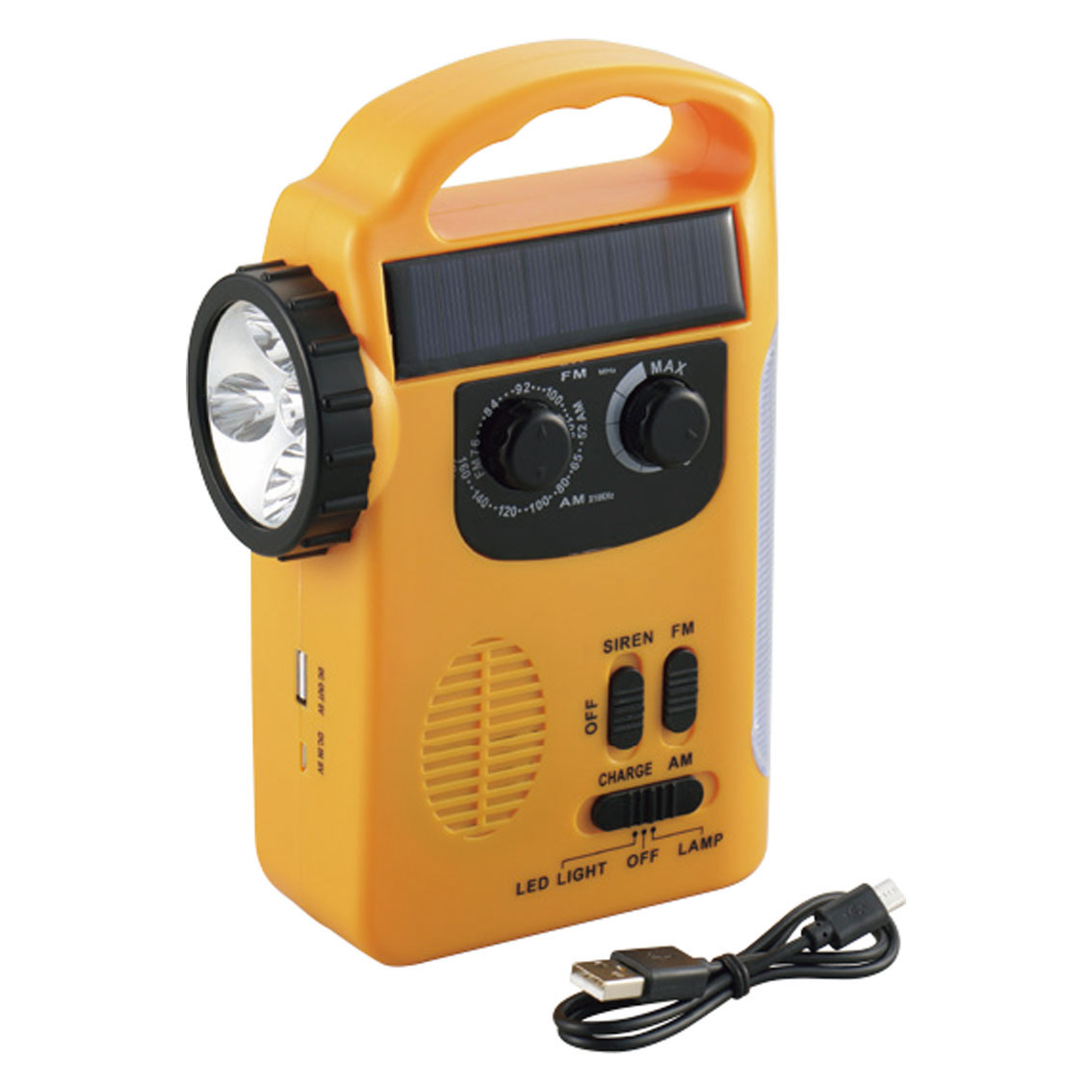 エレット 3WAY充電ラジオライト