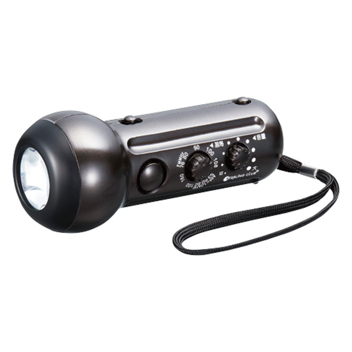 [防災ラジオ] ポータブルラジオライト