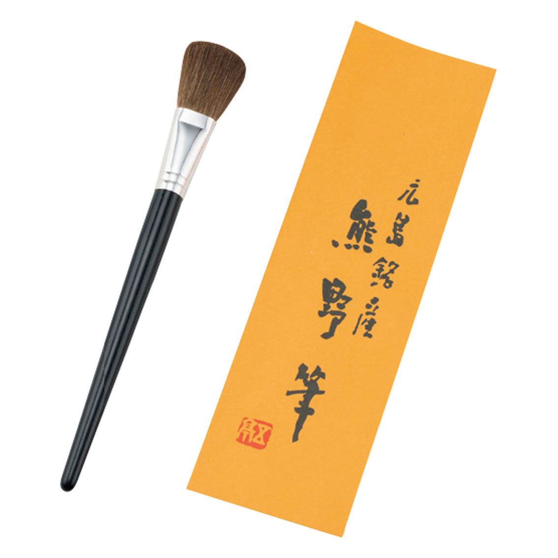 [ビューティ] チークブラシ（BSタイプ）紙袋入