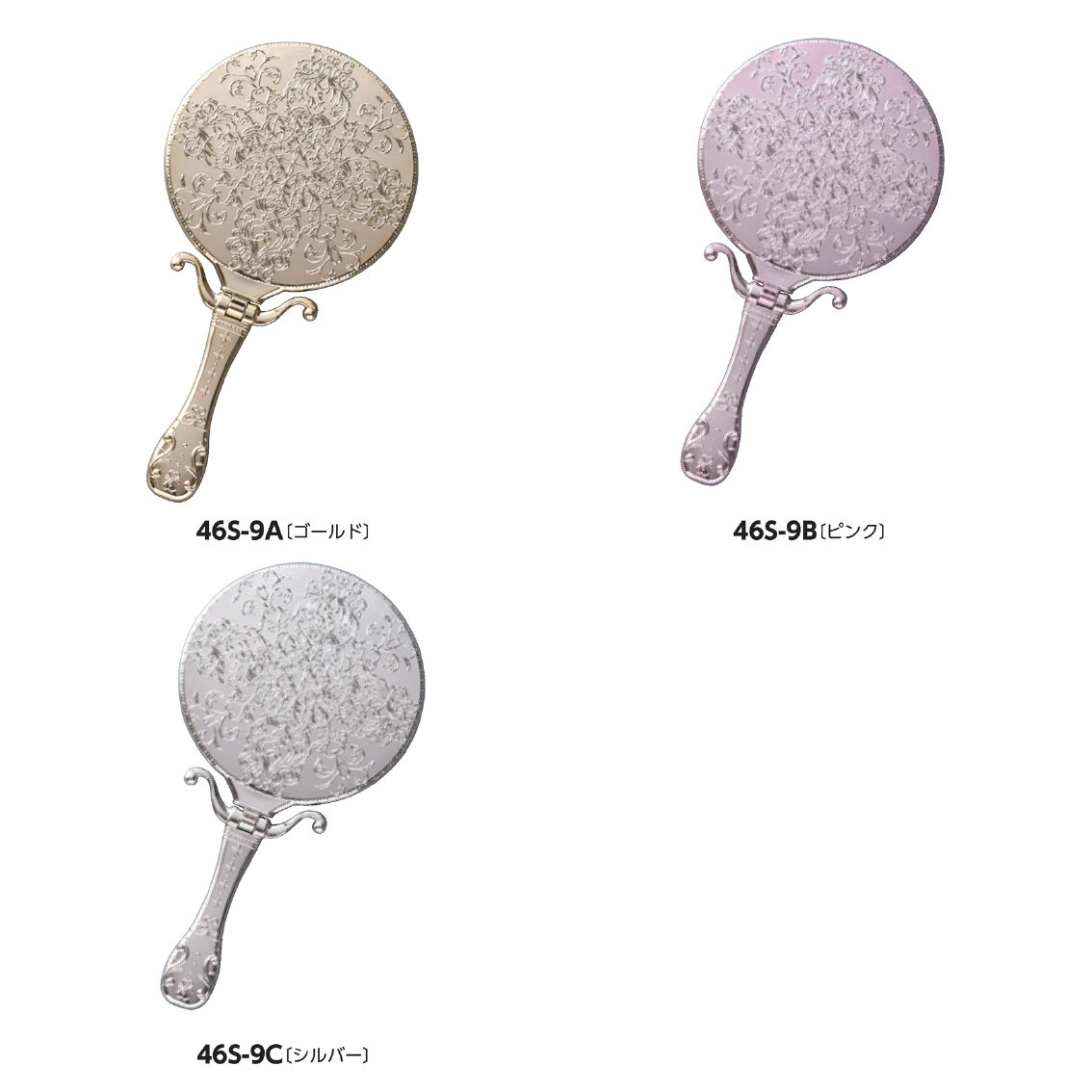 [鏡] トゥウィンクル ハンド&スタンドミラー