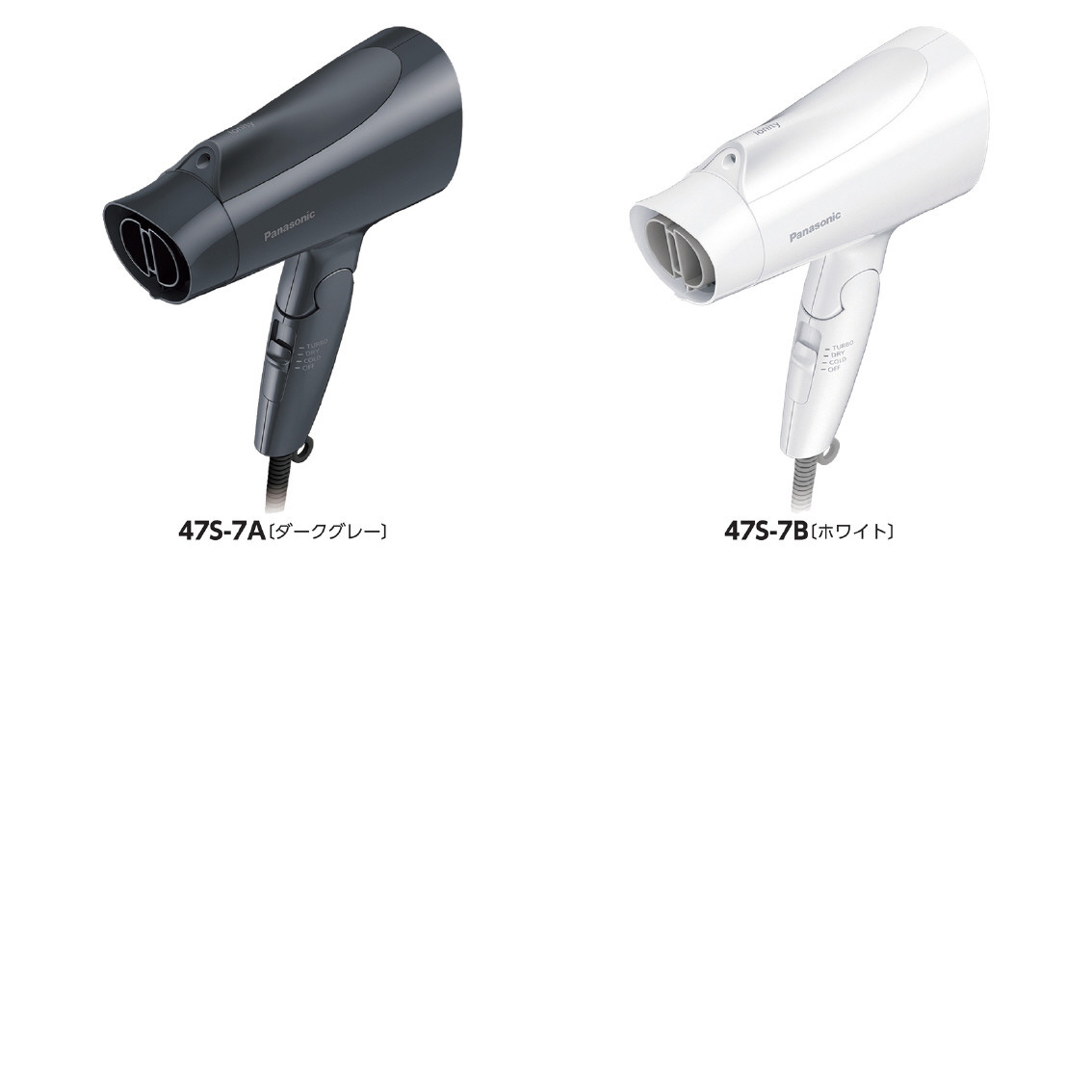 ヘアードライヤー イオニティ