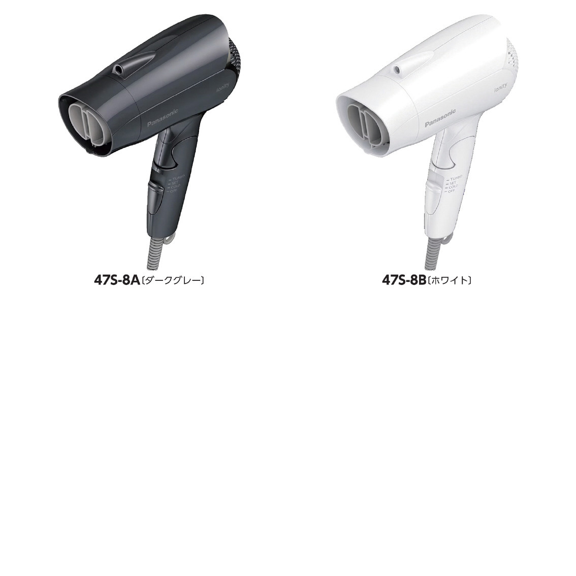 ヘアードライヤー イオニティ