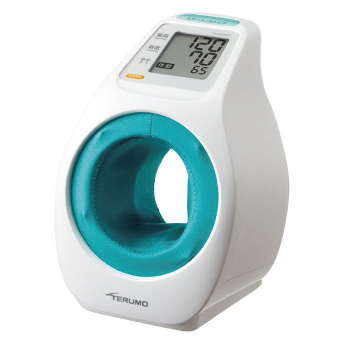 テルモ アームイン血圧計