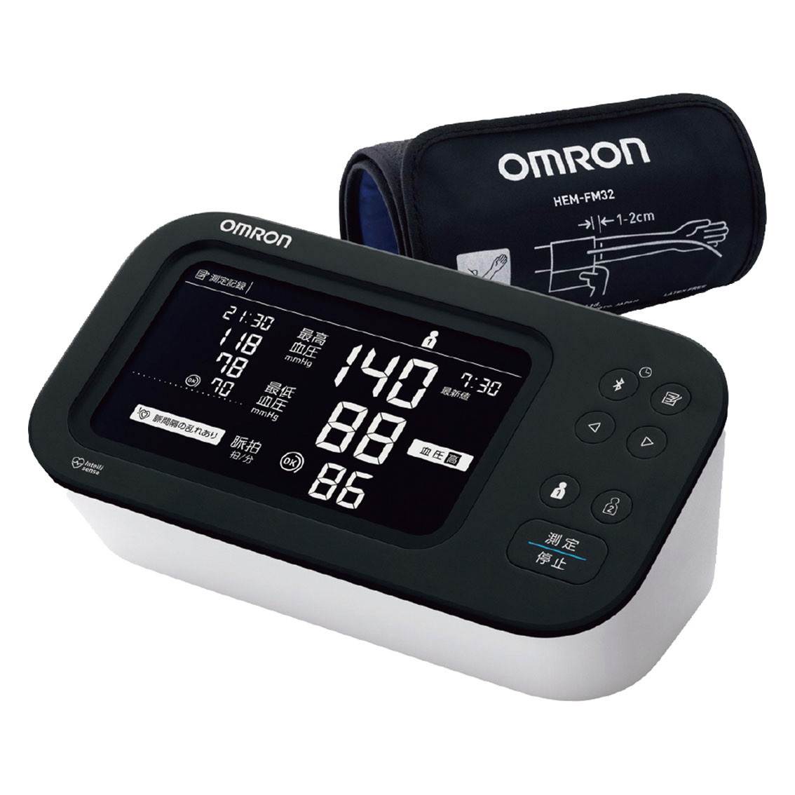 オムロン  上腕式血圧計