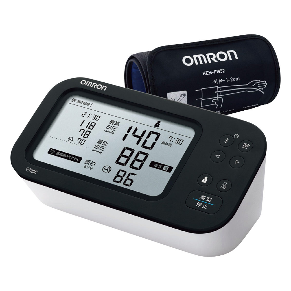 オムロン  上腕式血圧計
