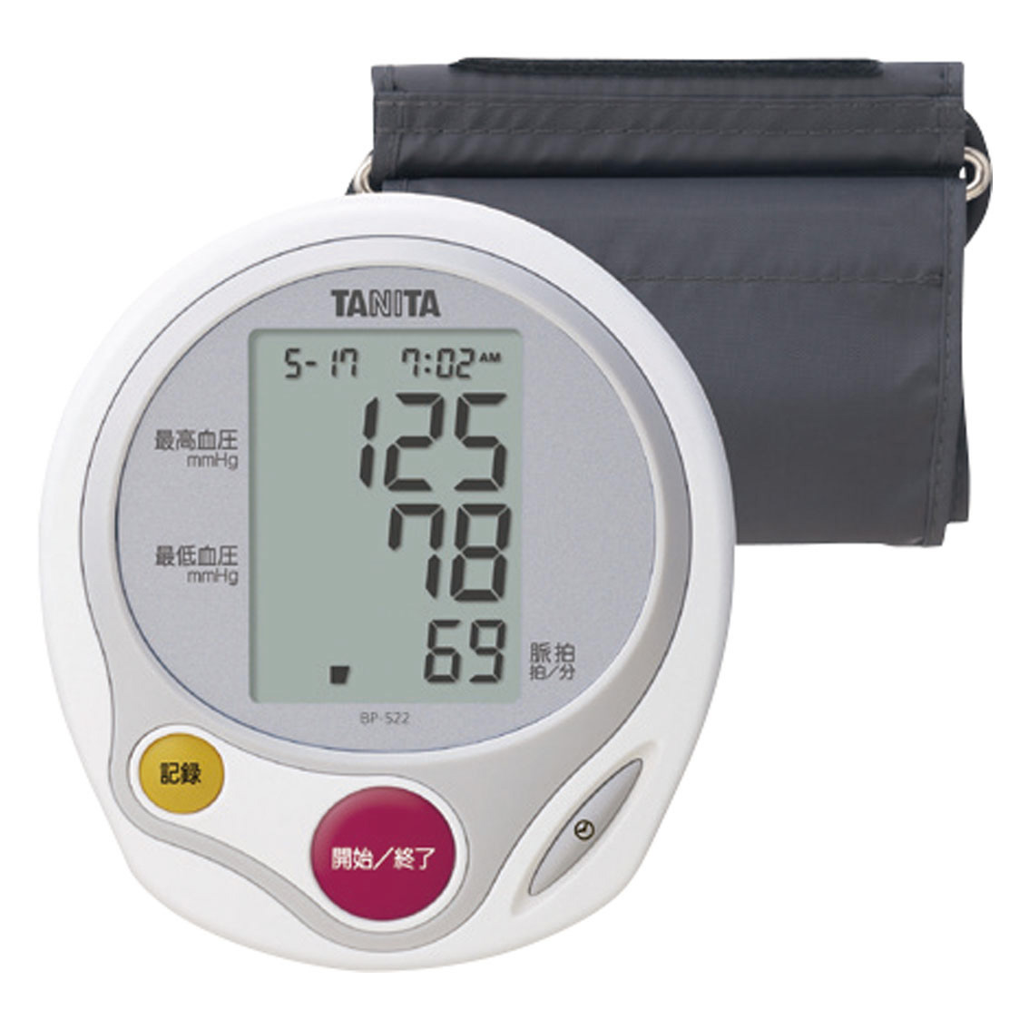 [ヘルスケア（血圧計）] タニタ 上腕式血圧計