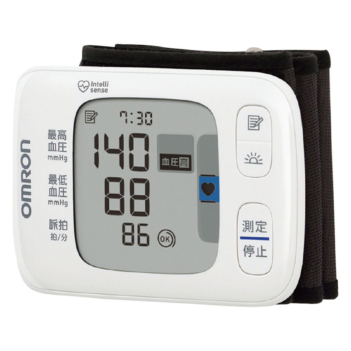 オムロン  手首式血圧計