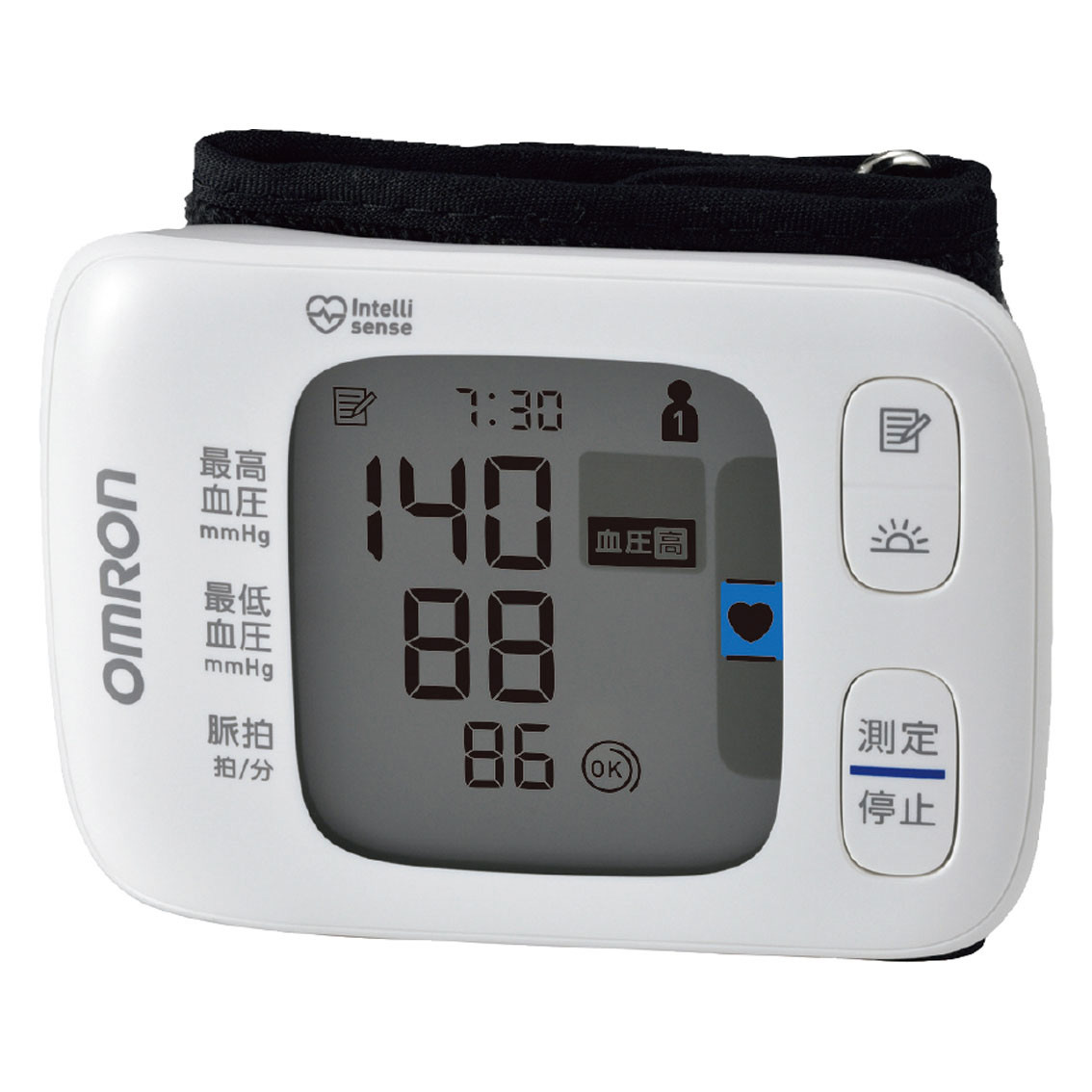 オムロン  手首式血圧計