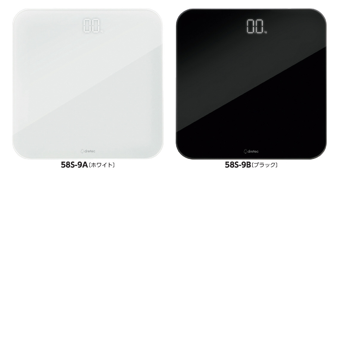 ボディスケール「グラッセ」