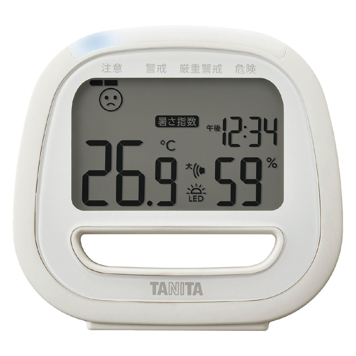 コンディションセンサー