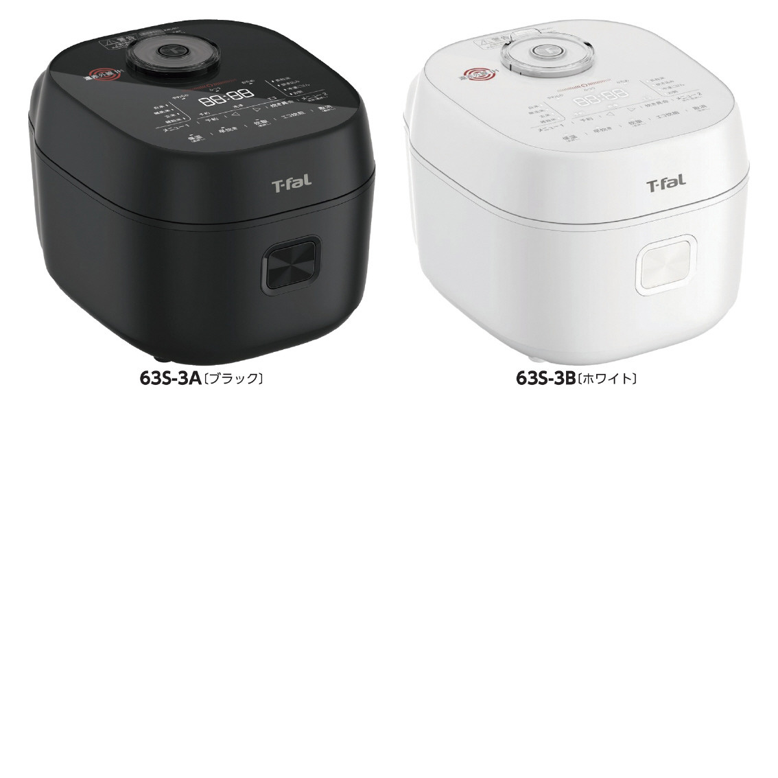 ザ・ライス  遠赤外線IH炊飯器  エッセンシャル5.5合