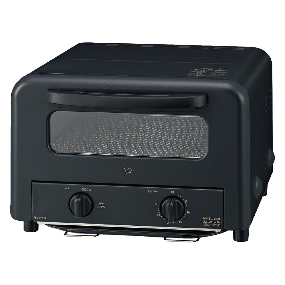 象印  オーブントースター
