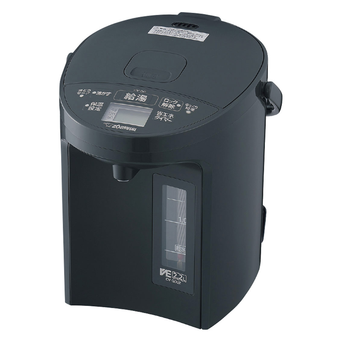 象印  VE電気まほうびん