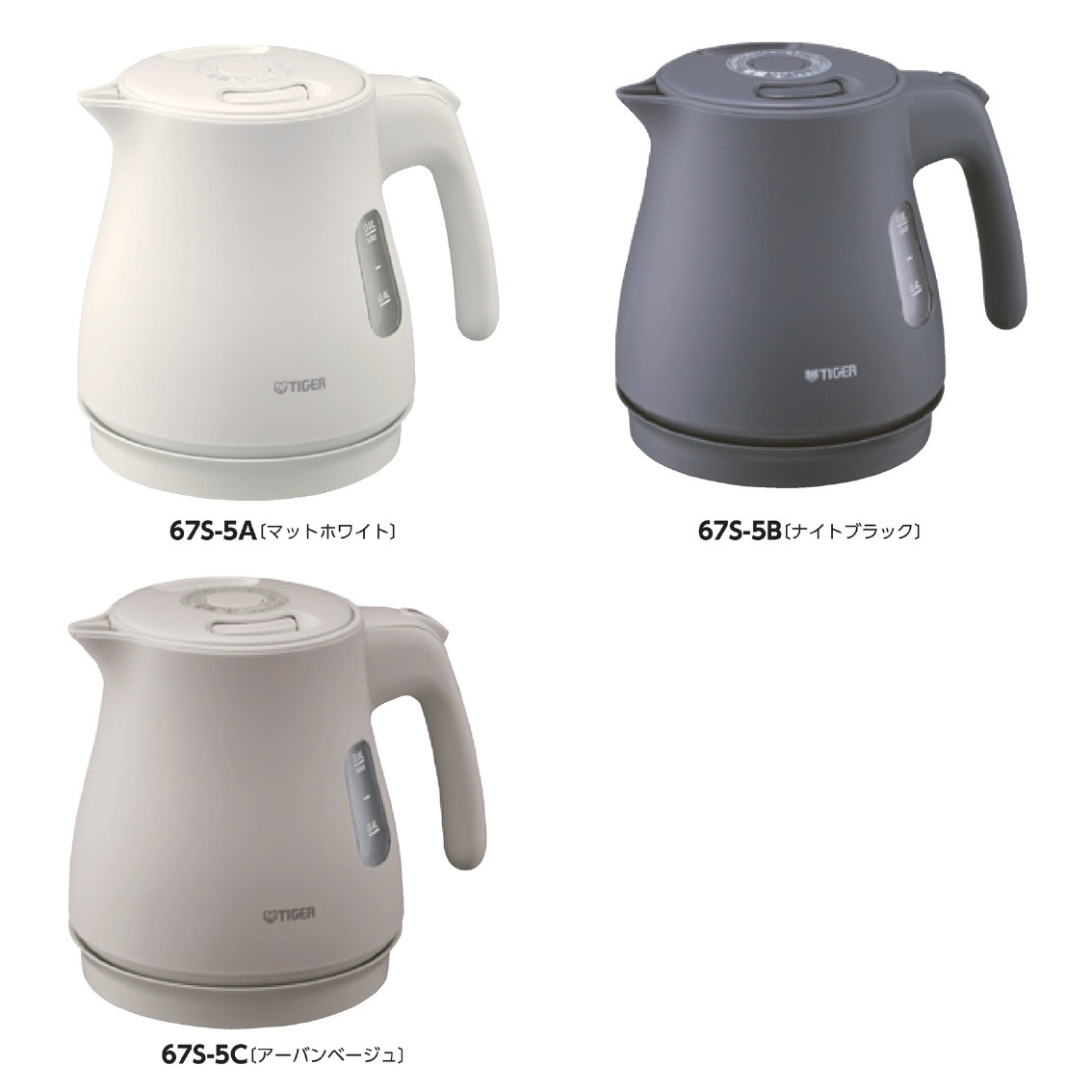 タイガー 蒸気レス電気ケトル