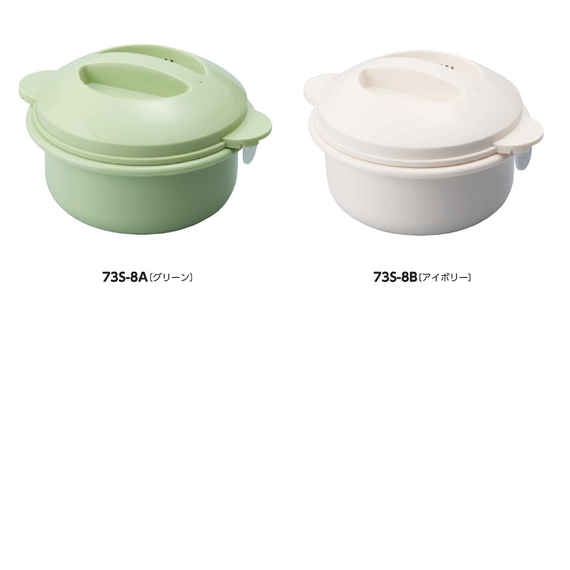 [調理用品] グルメ三昧