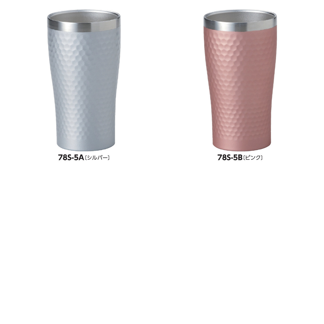 真空ステンレスサーモタンブラー1P