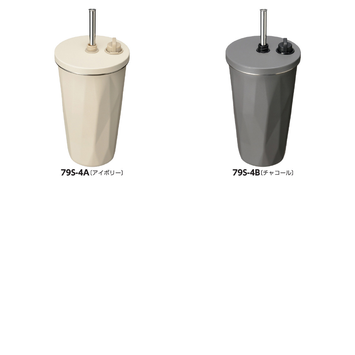 トート  ストロー付2wayタンブラー570ml