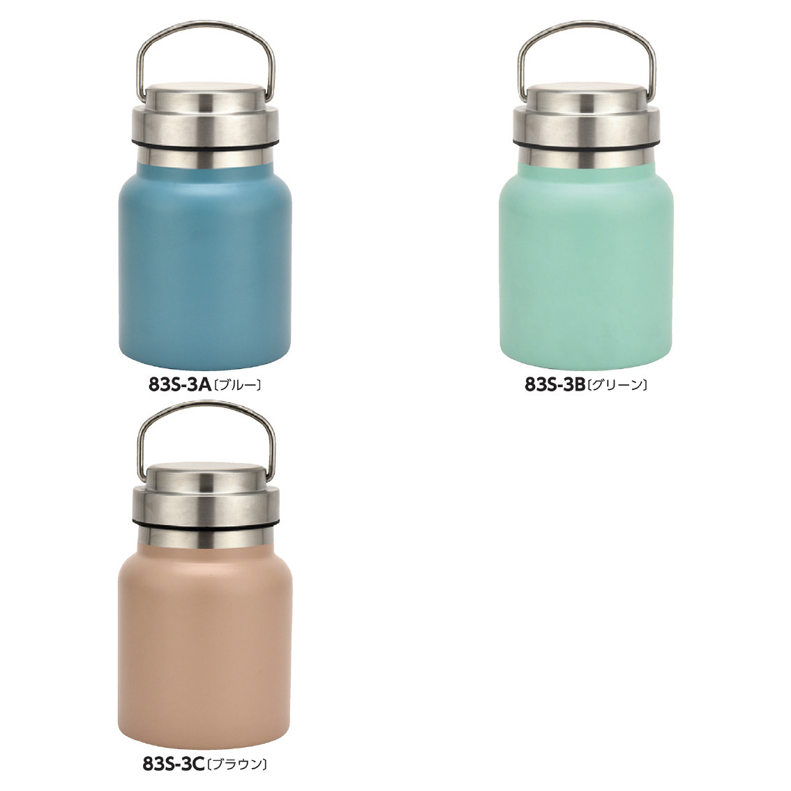 スムゥー ハンディフードポット  350mL