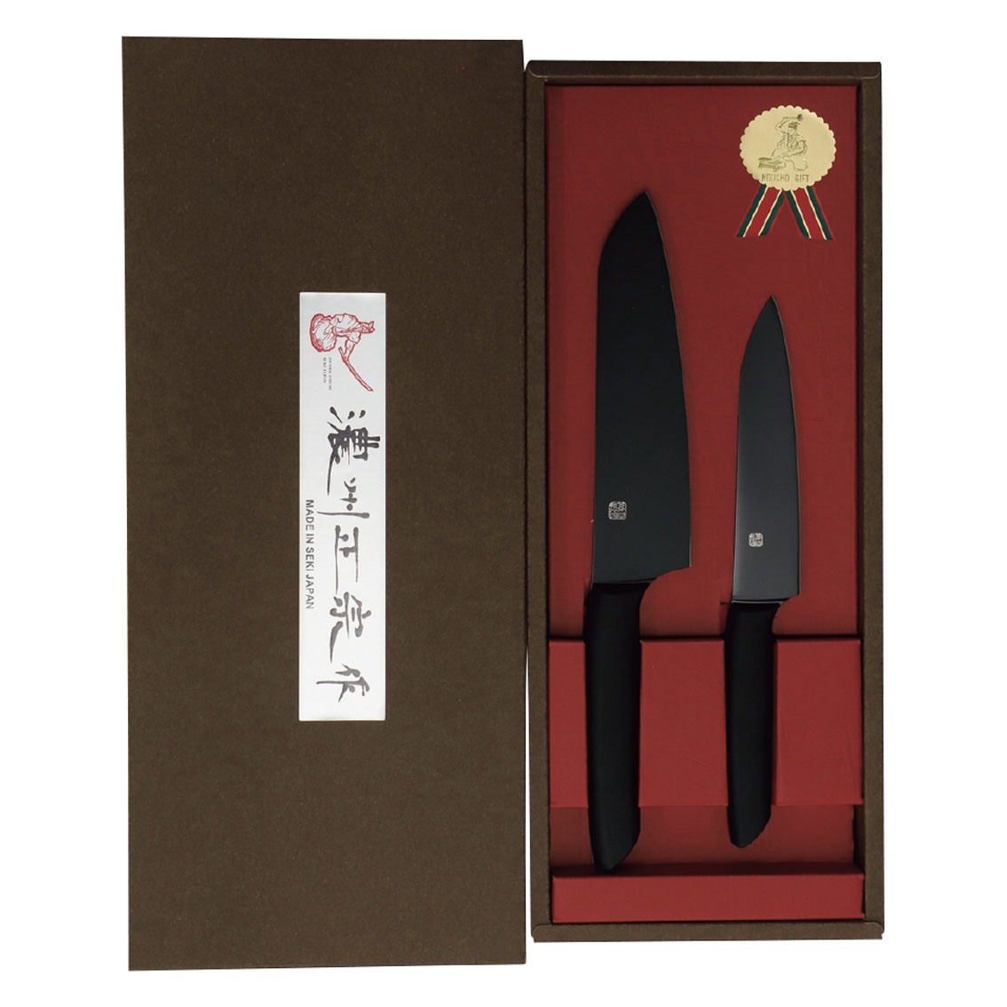 濃州正宗作   ブラックキッチンナイフ2点セット