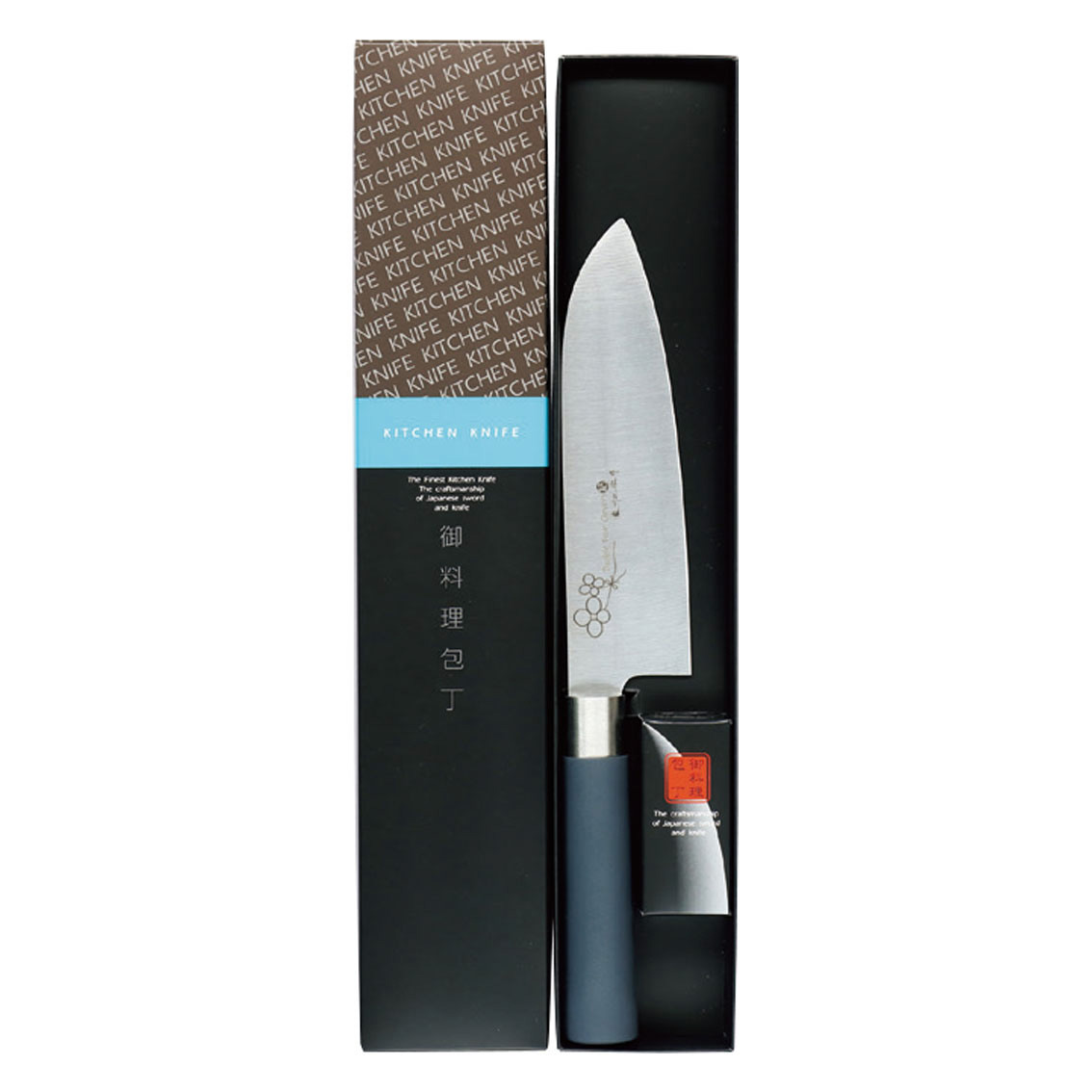 結 クローバーマーク付 三徳包丁