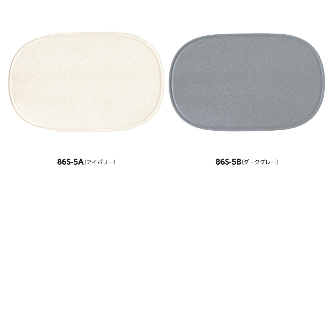 OVAL  ソフトまな板  Medium