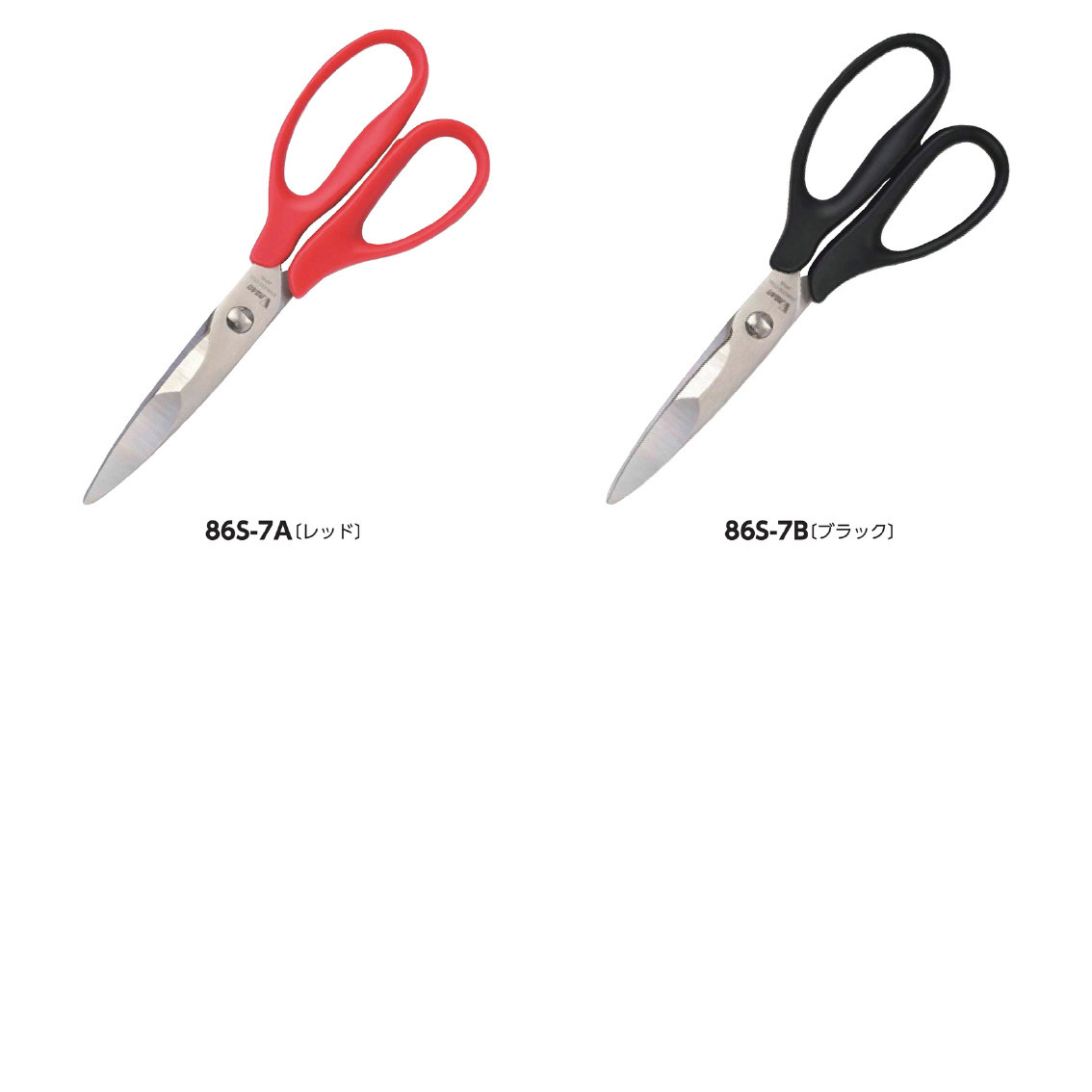 [調理用品] 薄＋厚ハイブリッド・キッチン