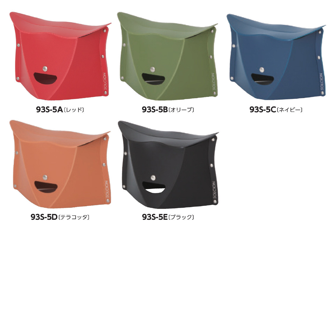 [アウトドア/レジャー] パタット180