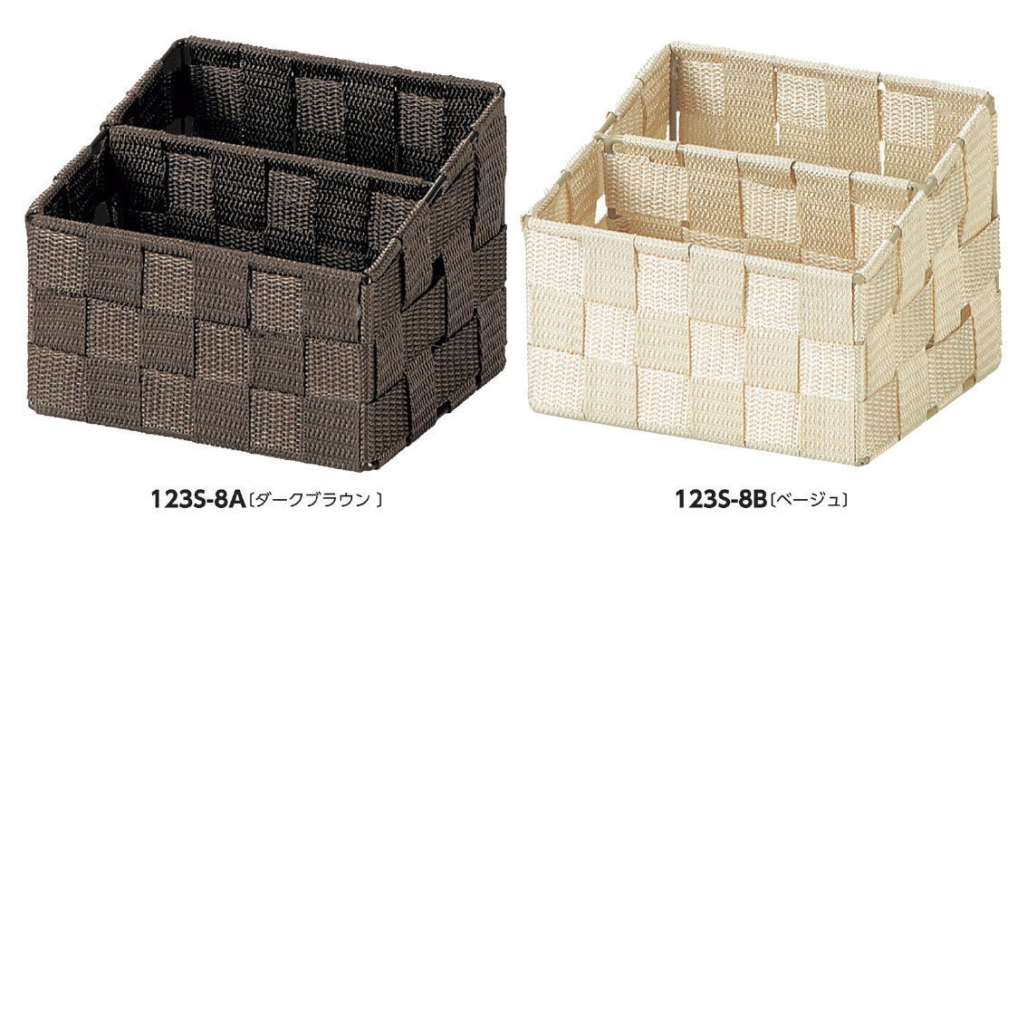 PPリモコンラック