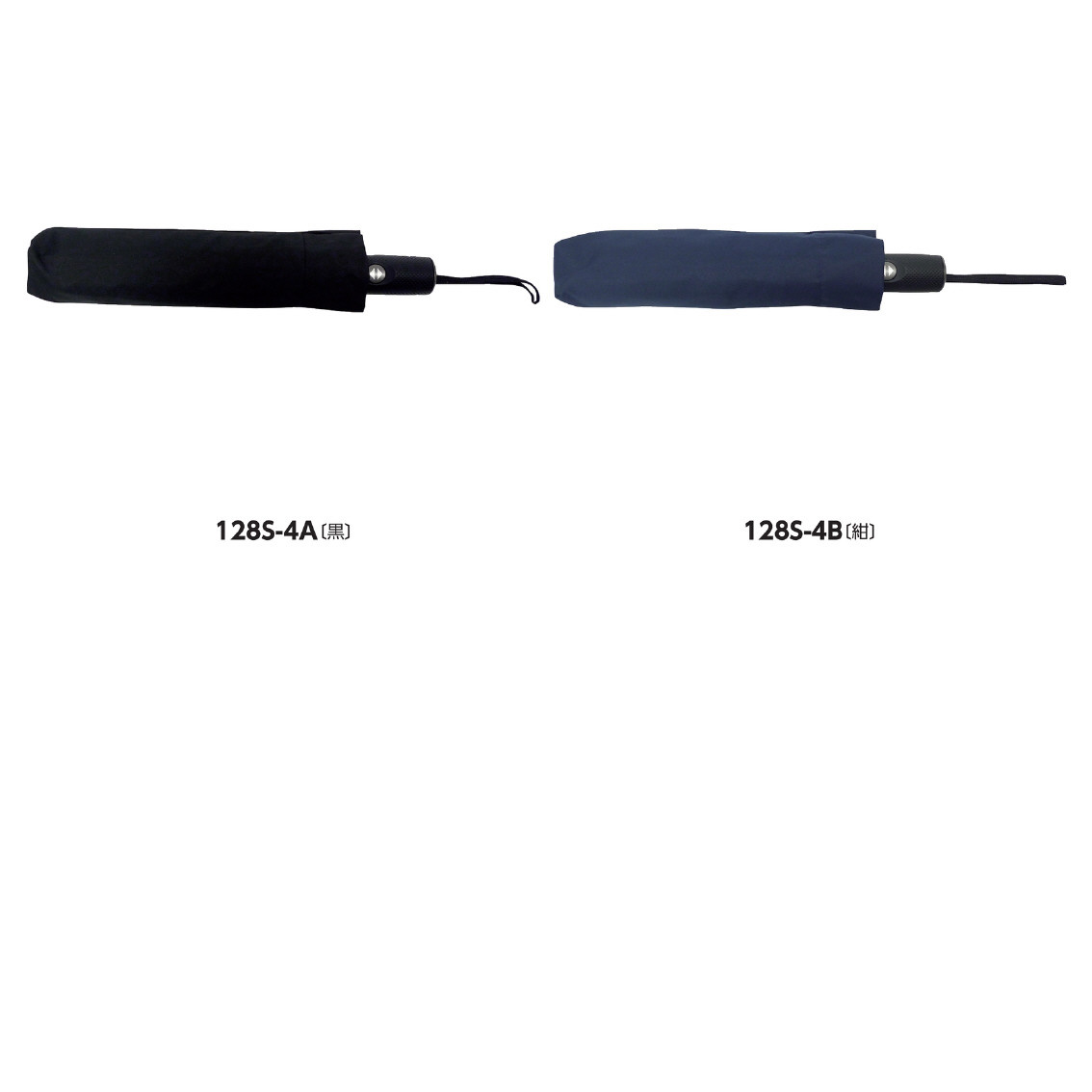 耐風式ジャンボ自動開閉折りたたみ傘