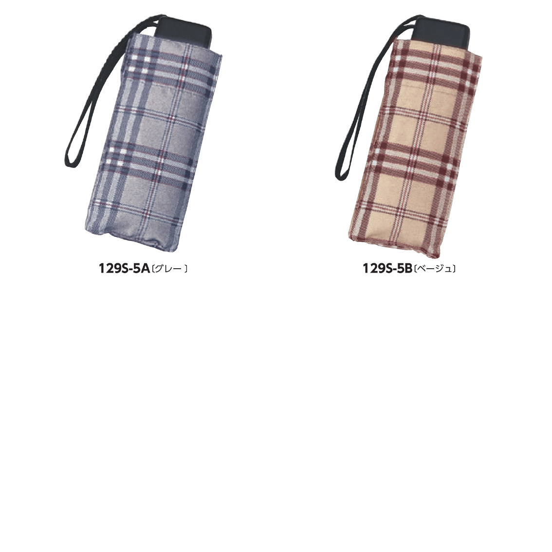 [折りたたみ傘]  男女兼用チェックCBミニ傘