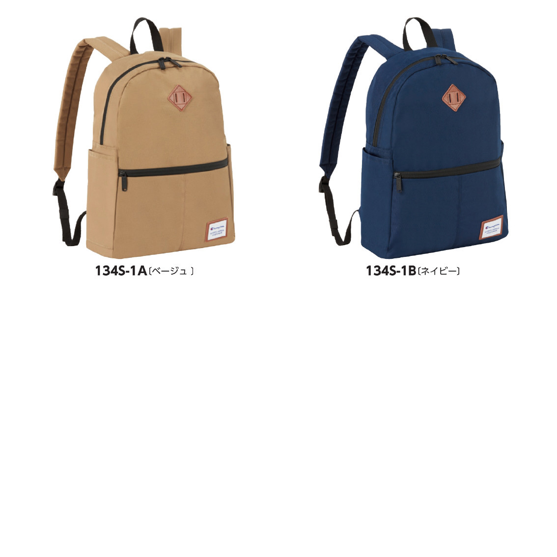 チャンピオン デイバッグ