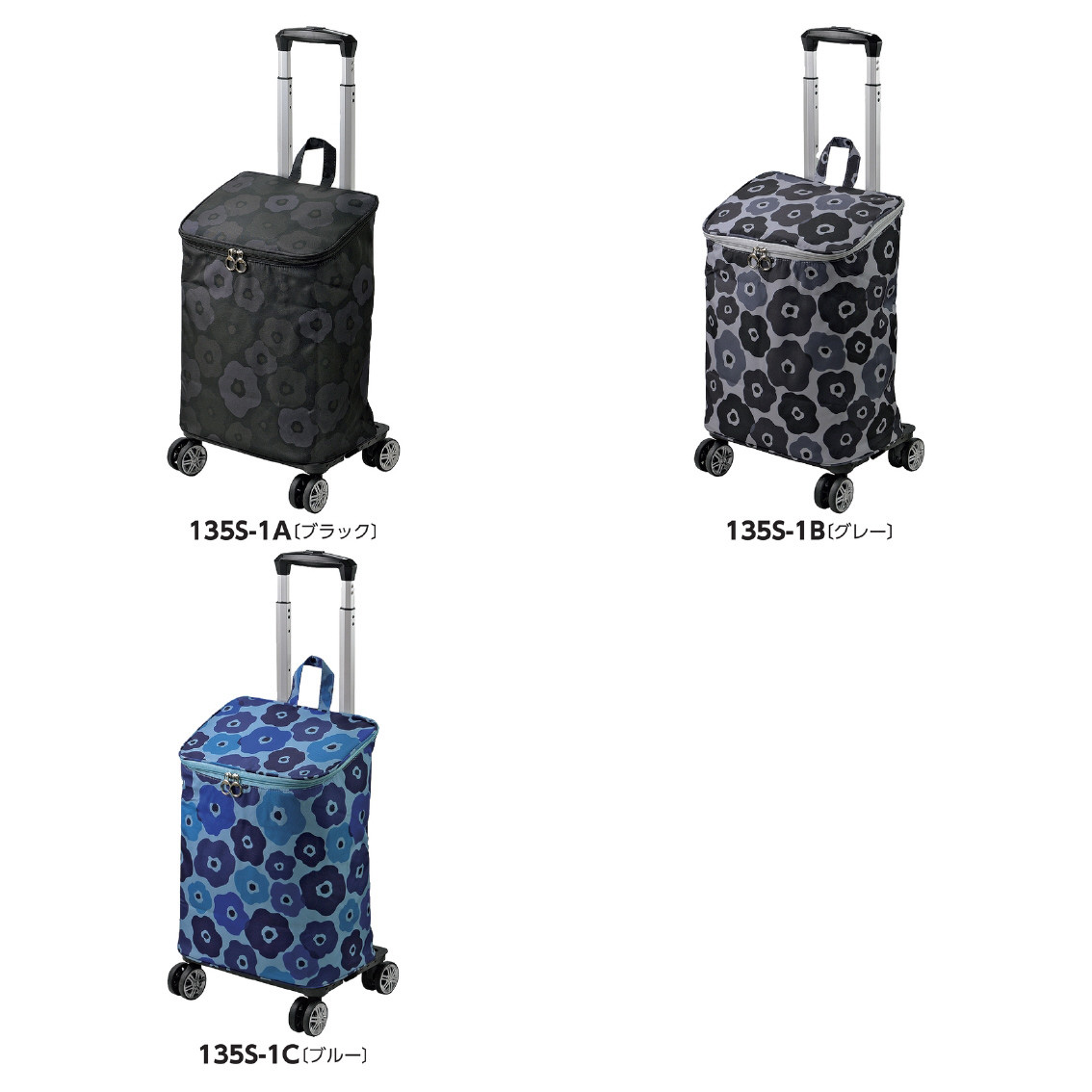 シャルミス ショッピングカート 花柄 4輪