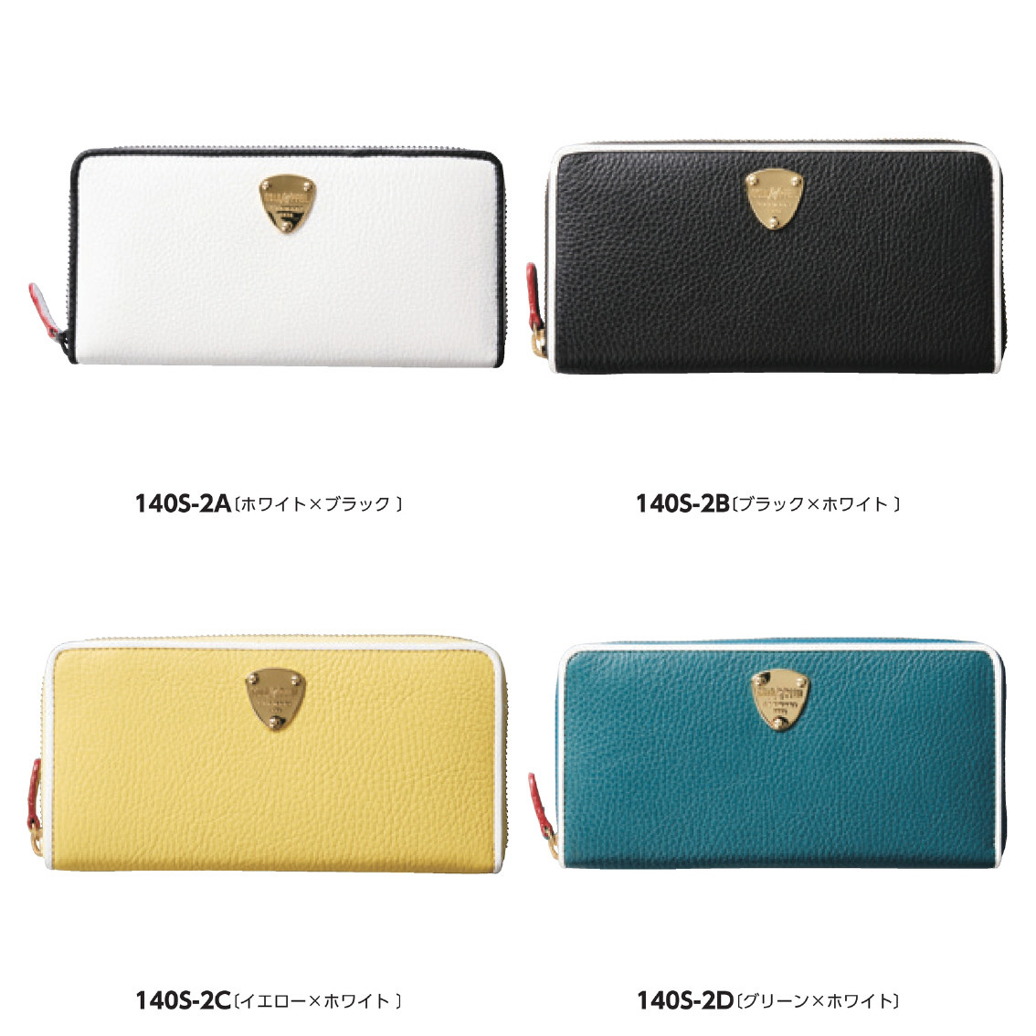 ゴールドファイル LINES ラウンドファスナー長財布f