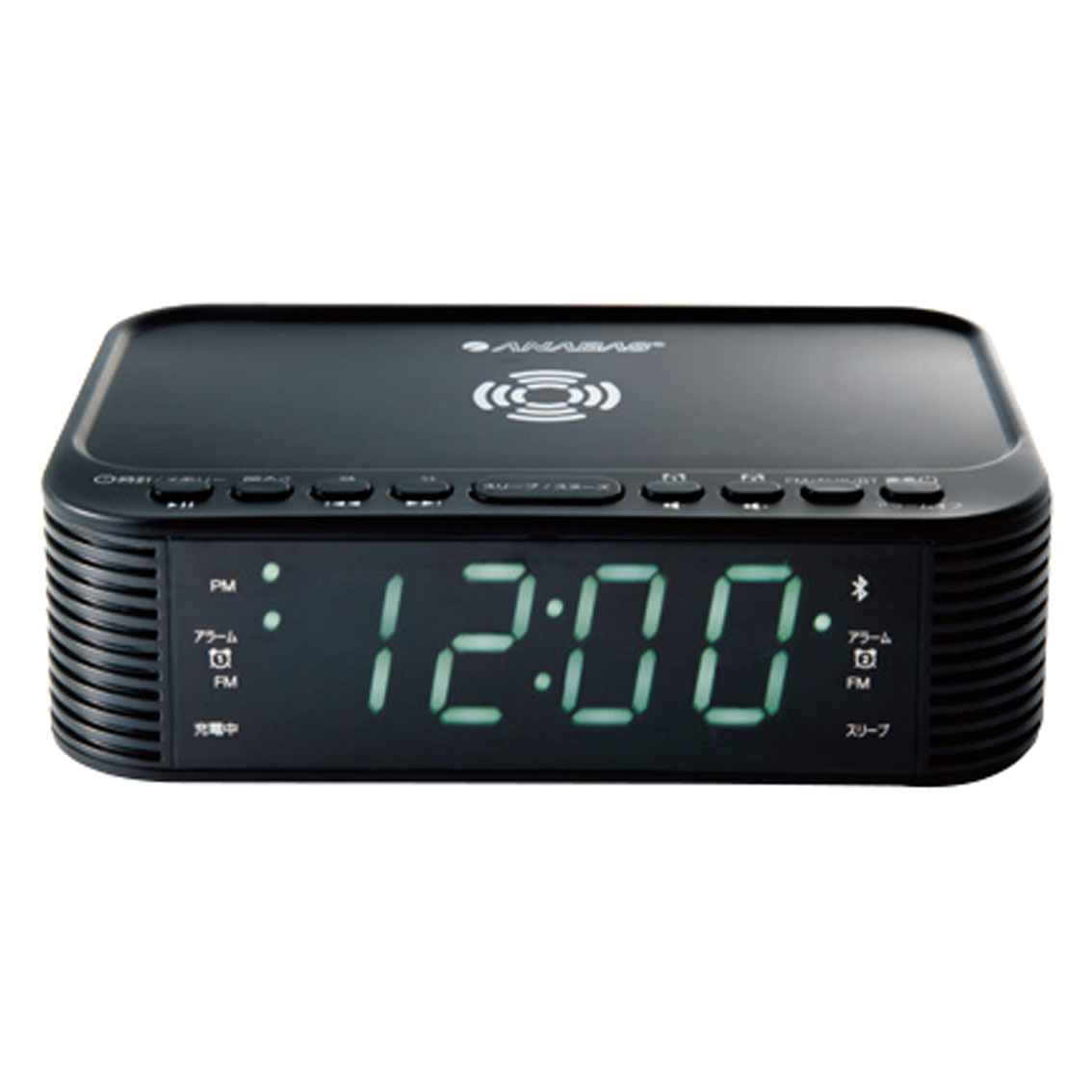 アナバス ワイヤレススマホ充電クロックラジオ