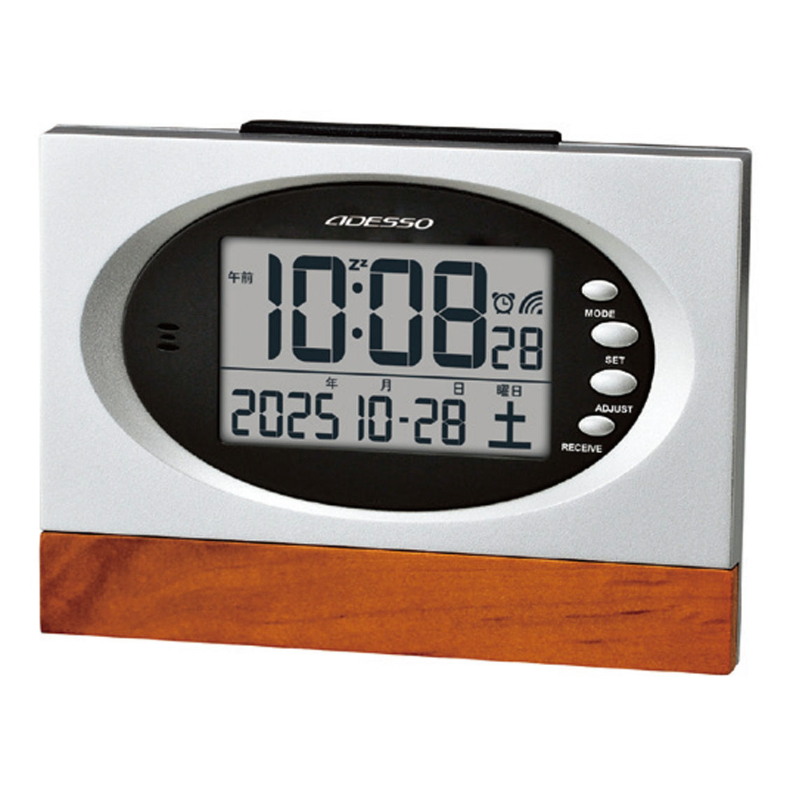 ウッド電波クロック