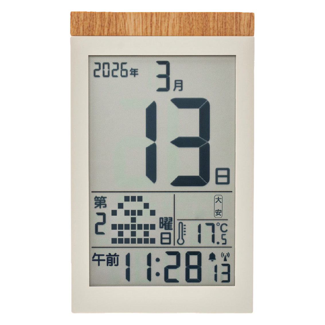 デジタル日めくり電波時計