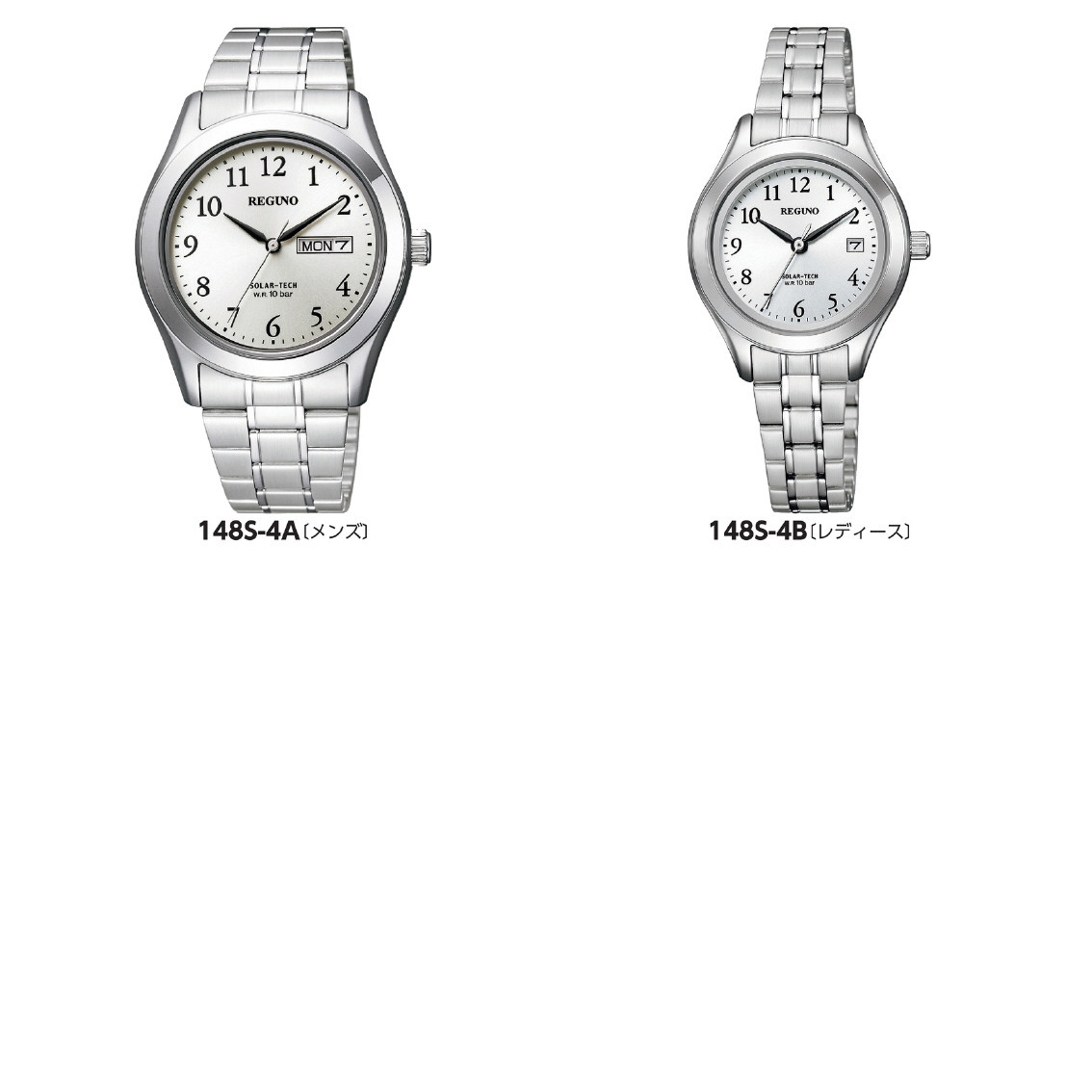 レグノ  ソーラーテックウォッチ