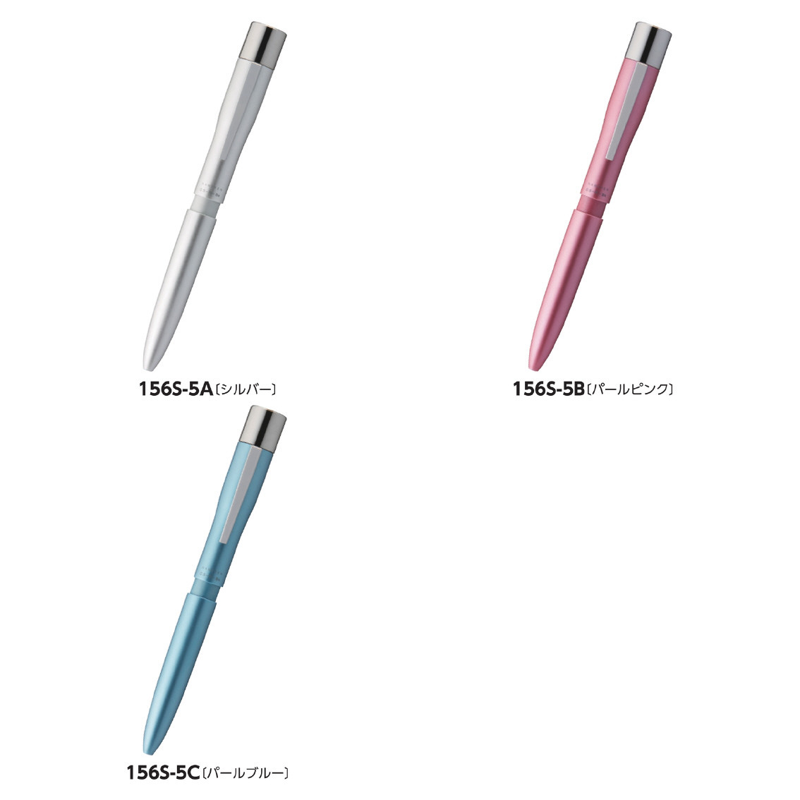 シヤチハタ ネームペン トリノ