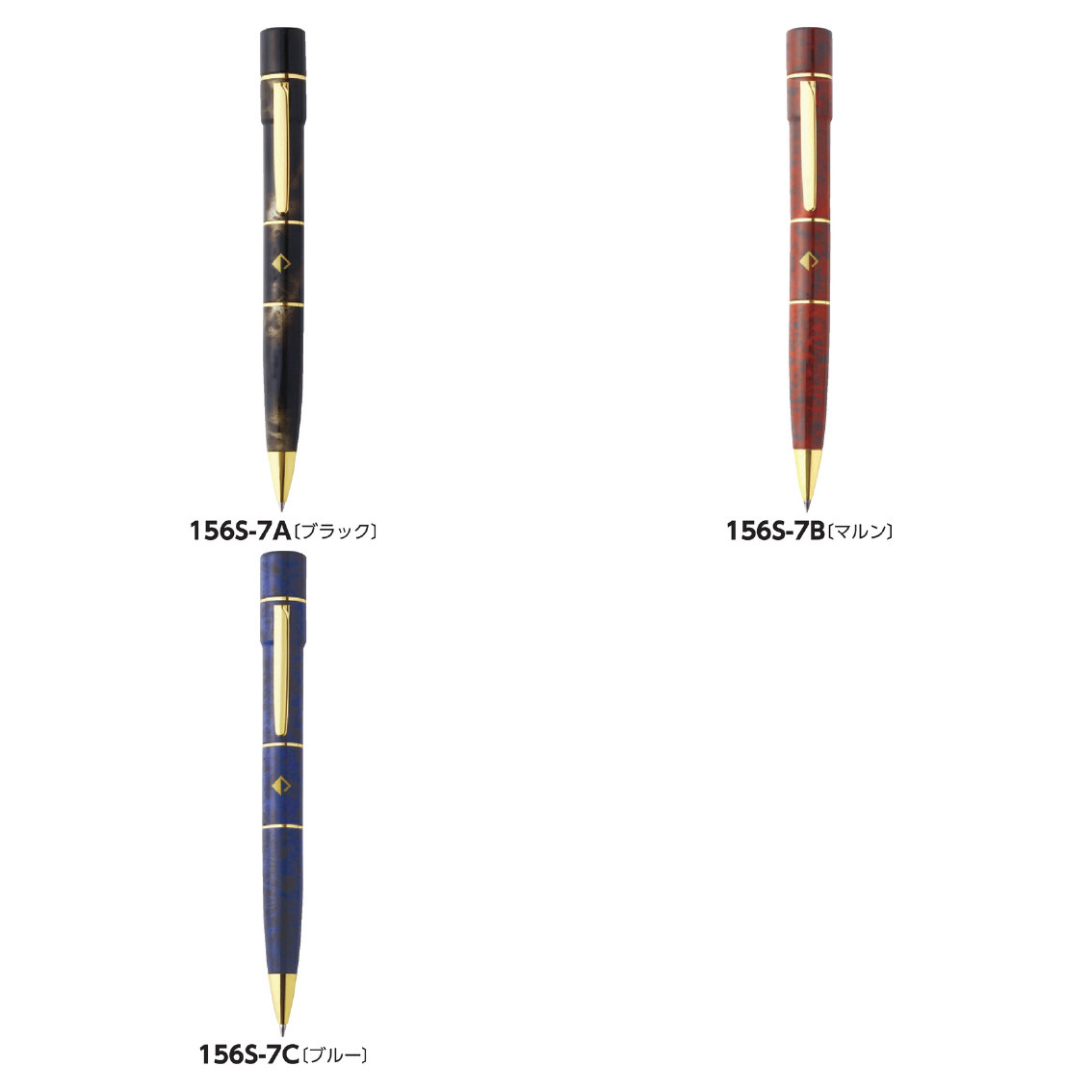 レヴィナGT・GK メールパック