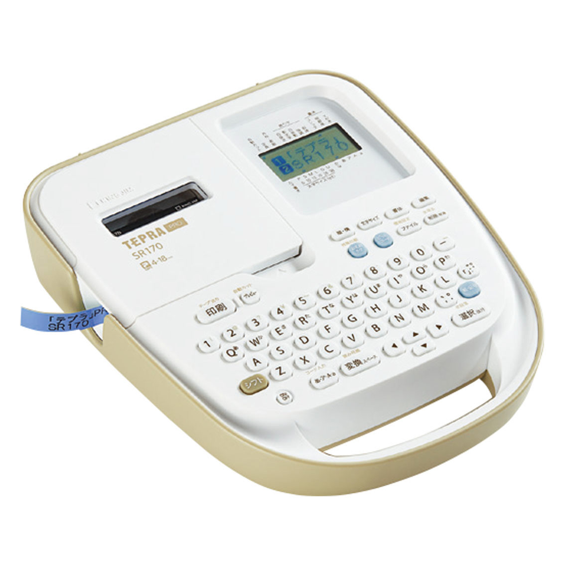 キングジム ラベルライター テプラPRO