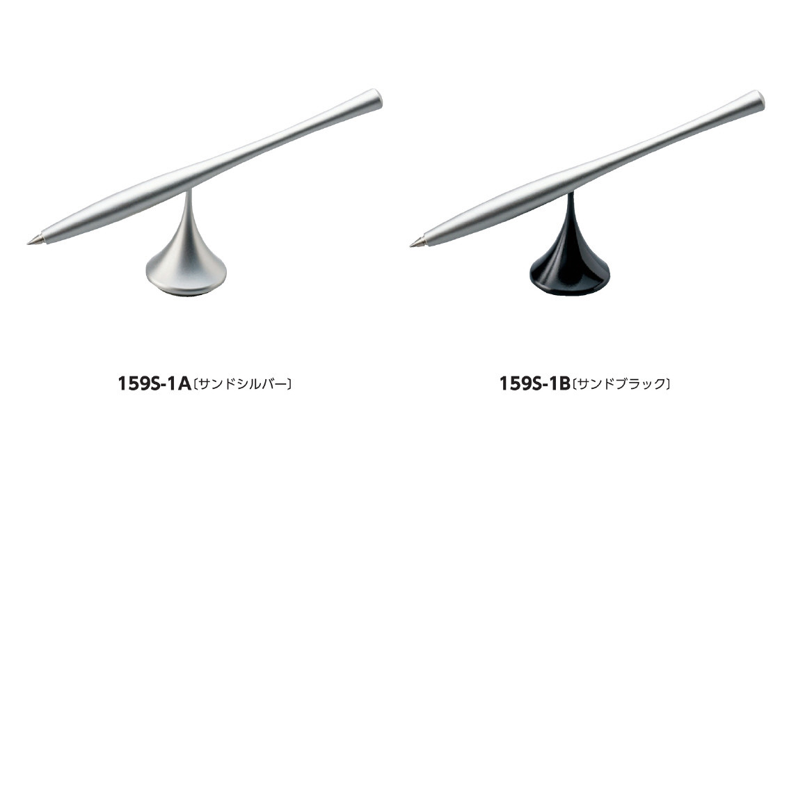 [ボールペン] メタルフロート